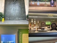 -中国茶叶博物馆(双峰馆区)