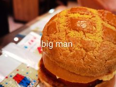 -敏华冰厅(天河城店)