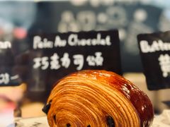 -TonTon(永康路店)