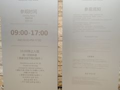 -盘龙城遗址博物院