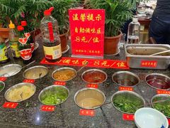 -钦善斋(武侯祠店)