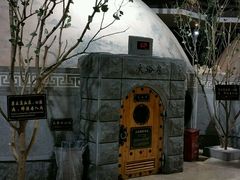 -纽斯桑拿会所(餐厅天山路店)