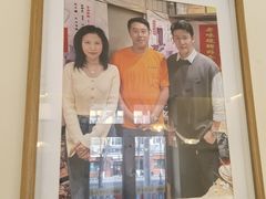 -老味烧烤(总店)