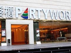-钱柜音乐会所(罗湖店)