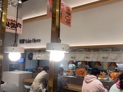 -池奈·咖喱蛋包饭(熙地港店)