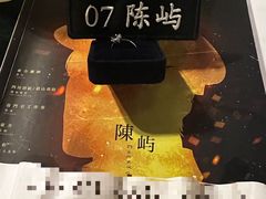 -CLUE演绎实景剧本杀(江南西店)