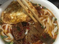 -矮子粉店1985·长沙米粉(湘春路店)