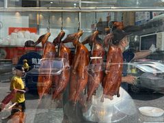-鹅簋(顺德总店)