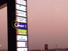 -锦江之星(武汉黄鹤楼复兴路地铁站店)