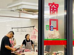 门面-蔡社牛肉城(龙湖店)