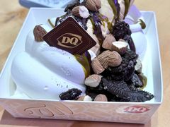 -DQ·蛋糕·冰淇淋(绿宝店)