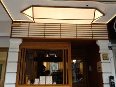 -Parking Coffee(孩儿巷店)