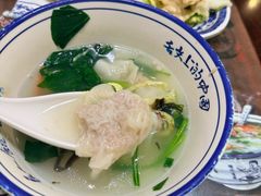 -长人馄饨铺(解放街店)