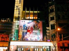 -大光明电影院(南京西路店)