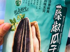 -物美综合超市(旧宫店)