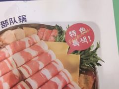 -兰正韩·韩国料理(春熙路店)