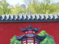-洛阳市隋唐城遗址植物园