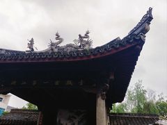 -崇仁古镇
