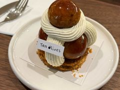 -Ten Olives甜点