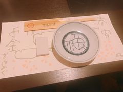 -玄品河豚(那覇國際通里之関)