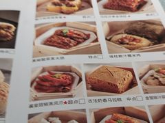 -晓粤·惹味粤菜(凯德乐峰广场店)