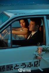 点击看大图 -情订奇缘婚纱摄影(和平路店)