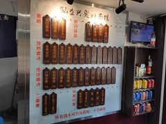 -孙盛兴奥灶面馆·蟹黄面·三虾面(山塘街总店)