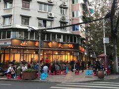 -飘香火锅(玉林西路店)