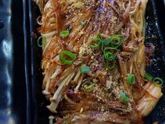 烤金针菇-吉品烧烤