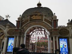 -安徒生童话乐园