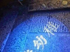 时光幼稚-时光幼稚