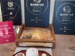 -宣和苑(华侨新村店)