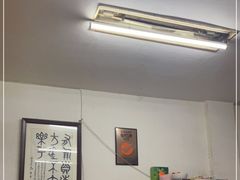 -老字号贾家肉丸糊辣汤(光明巷店)