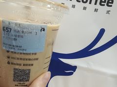 -瑞幸咖啡(荣德国际店)