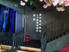 -新悦·霞浦海鲜生(上下杭店)