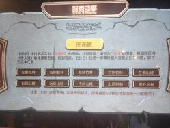-探洞工场(丰科万达旗舰店)