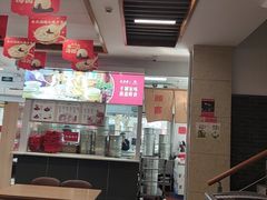 -五芳斋(中山大道总店)