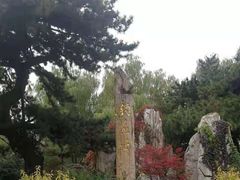 -钓鱼台国宾馆