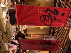 -串盟烧烤大排档·长沙美食地标(星沙店)