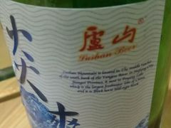 -忆湘南(庐山店)
