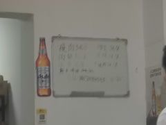 -酒宝荡烧烤(长航局江大路住宅小区店)