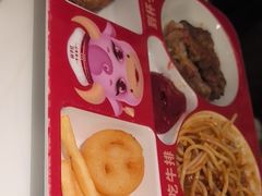 -杯子红牛排(创意产业园店)