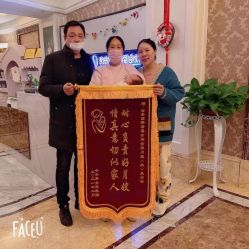 -大美母婴月子中心