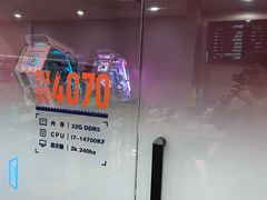 -杰拉电竞·网咖(杭州钱塘区龙湖金沙天街店)