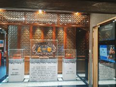 -都一处烧麦馆(前门店)