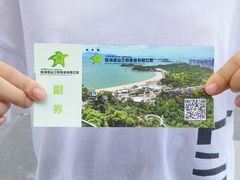 -景山公园
