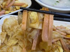 -银记肠粉店(中山一路店)