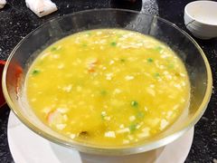 蟹黄豆腐-唐宴(大唐购物中心店)