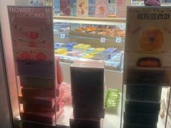 -味多美蛋糕(通州店)