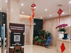 -百姓康洁洗浴中心